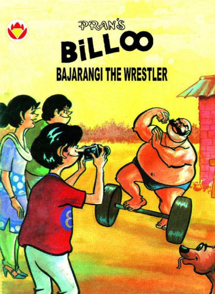 Billoo Bajarangi The Wrestler
